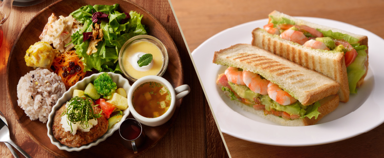 画像：【学生限定】割引サービス